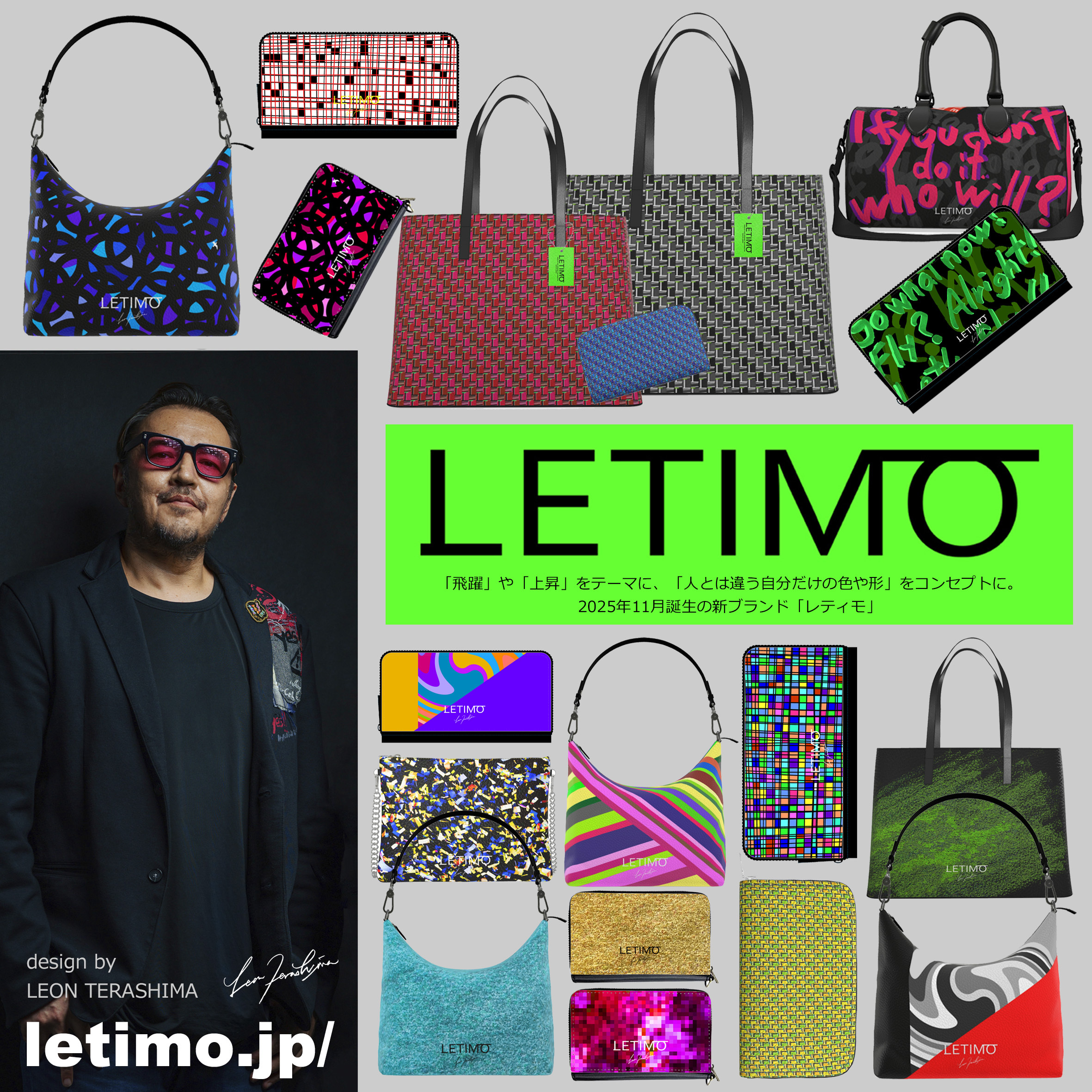 LEON TERASHIMA